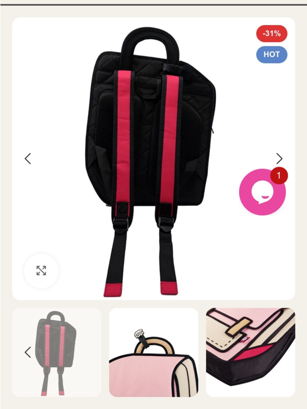 Classic Spaceman Cartoon Backpack – Fun 2D Bag JumpFromPaper - Picture 7 of 16